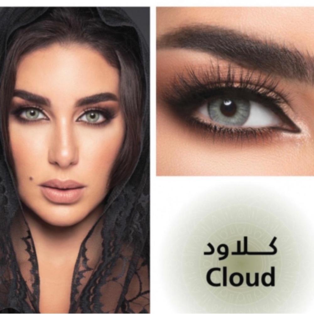 Cloud color lensme collection